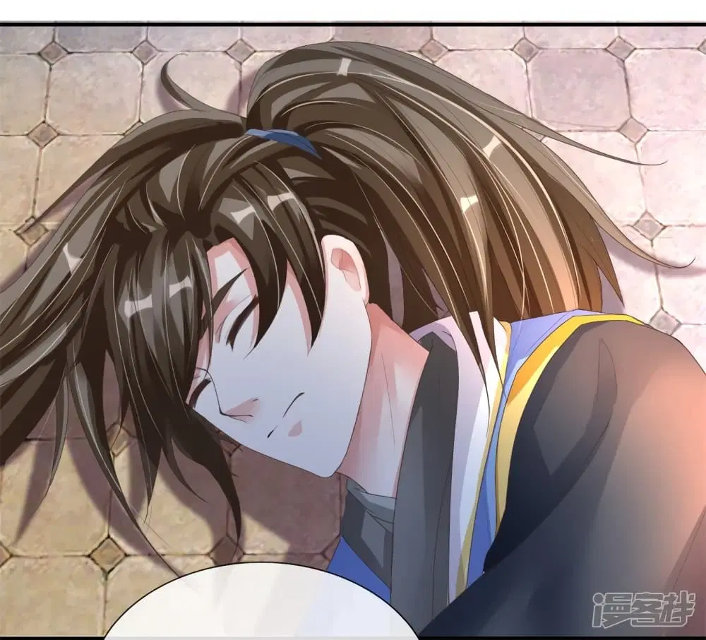 Sky Sword God ตอนที่ 143 หน้า 9