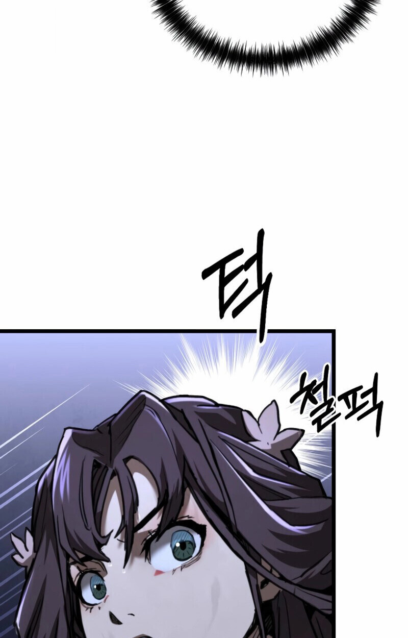 Unrivaled Spear Ghost หอกมารหนึ่งในใต้หล้า ตอนที่ 16 หน้า 85