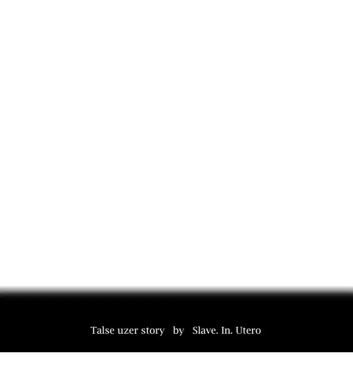 Tower of God ตอนที่ 291 หน้า 12