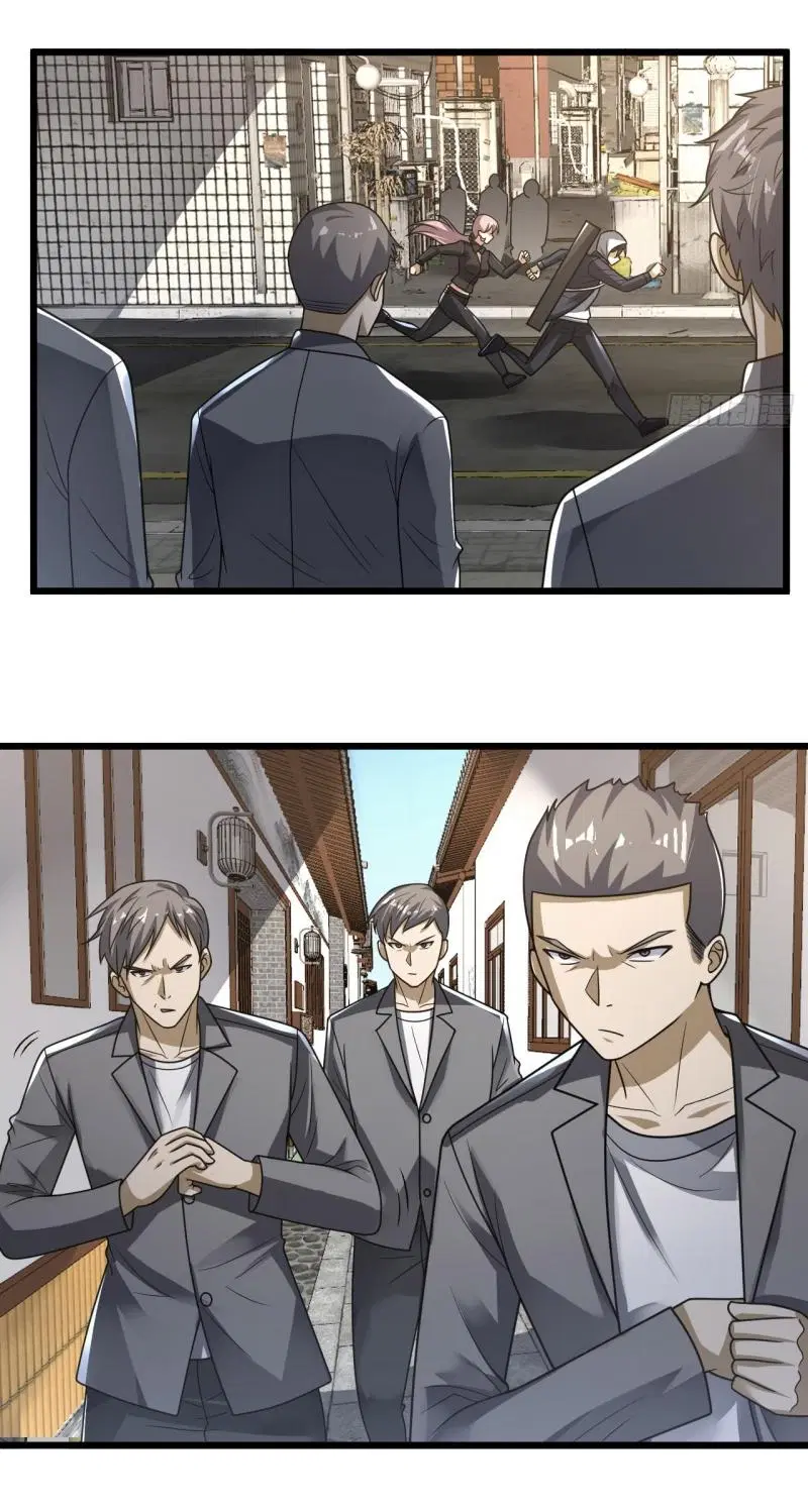 The First Order ตอนที่ 267 หน้า 37