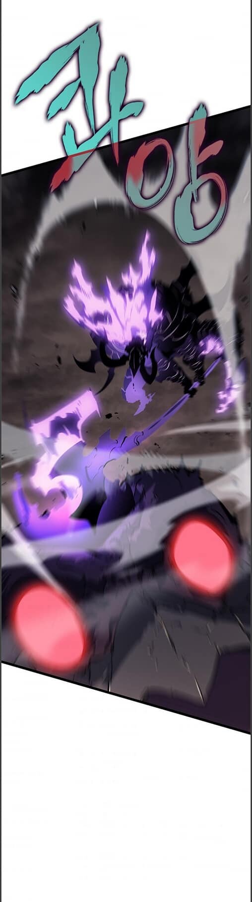 Solo Leveling โซโล่เลเวลลิ่ง ตอนที่ 134 หน้า 36