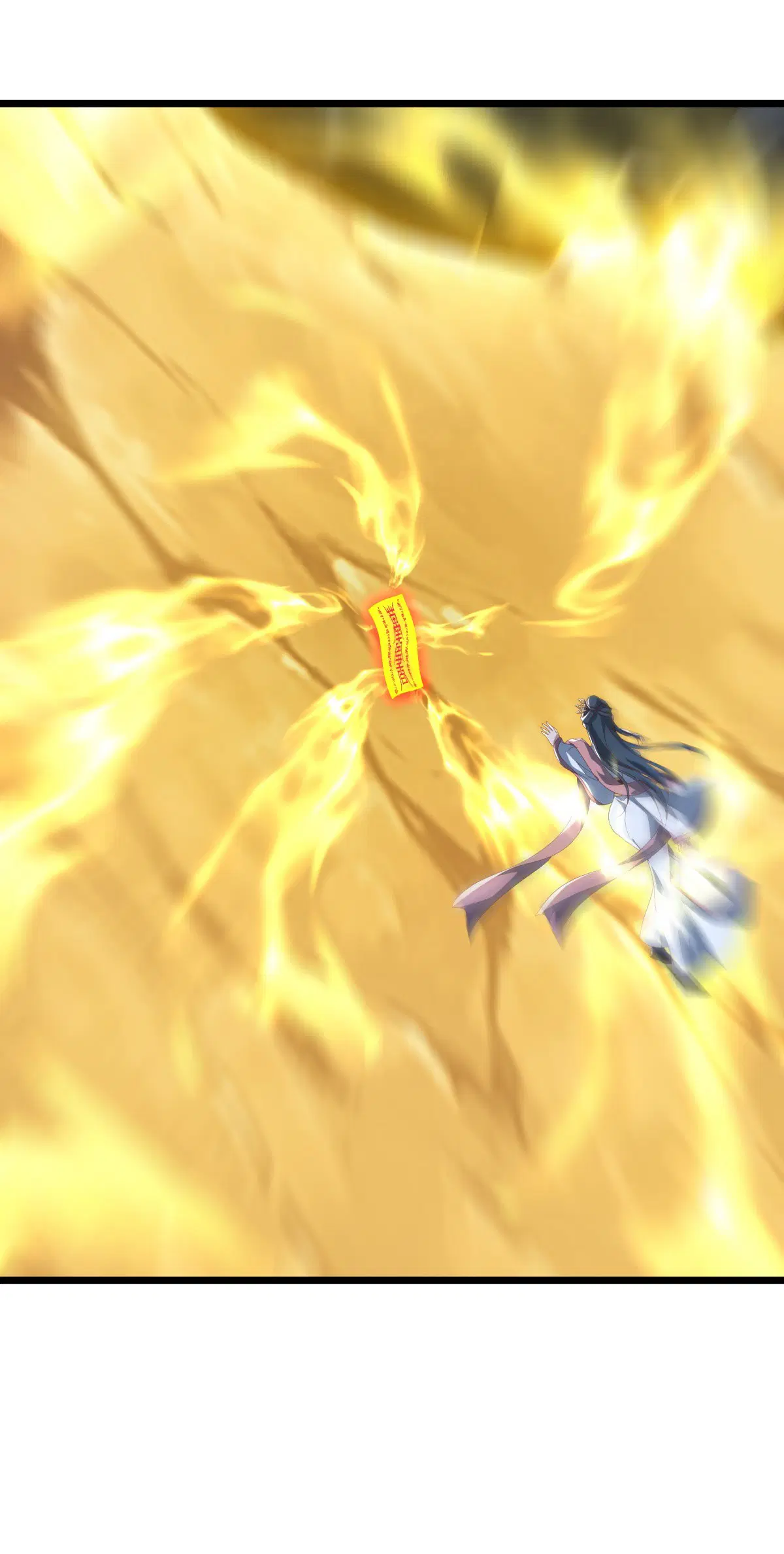 Peerless Battle Spirit ตอนที่ 707 หน้า 44