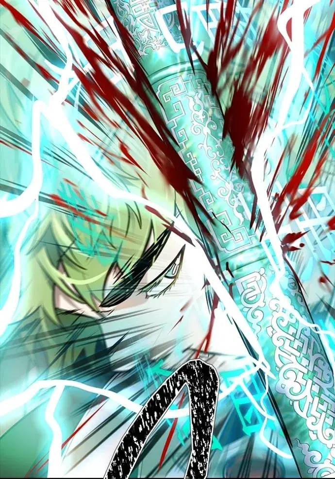 Tower of God ตอนที่ 638 หน้า 272
