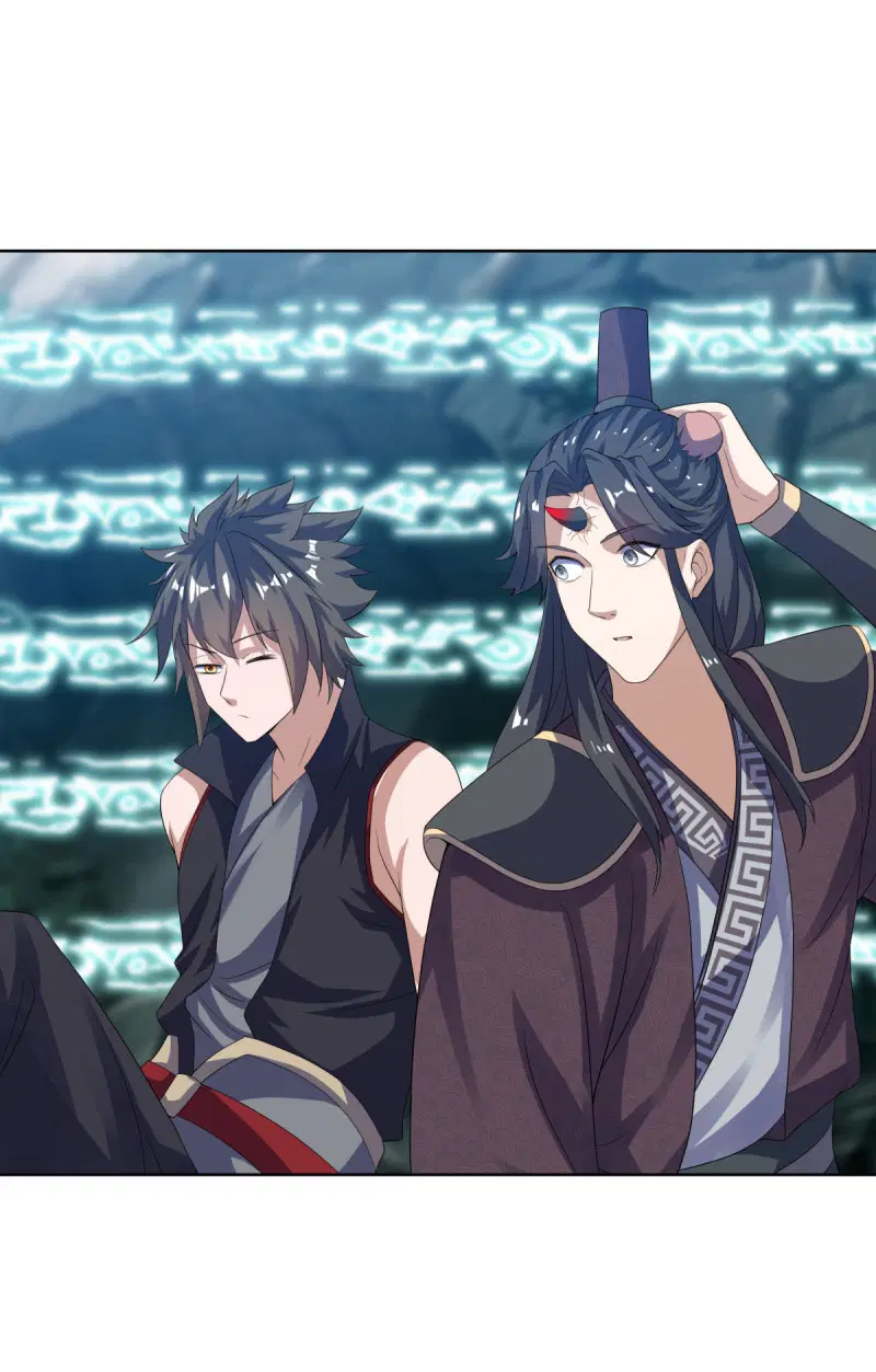 Peerless Battle Spirit ตอนที่ 667 หน้า 26