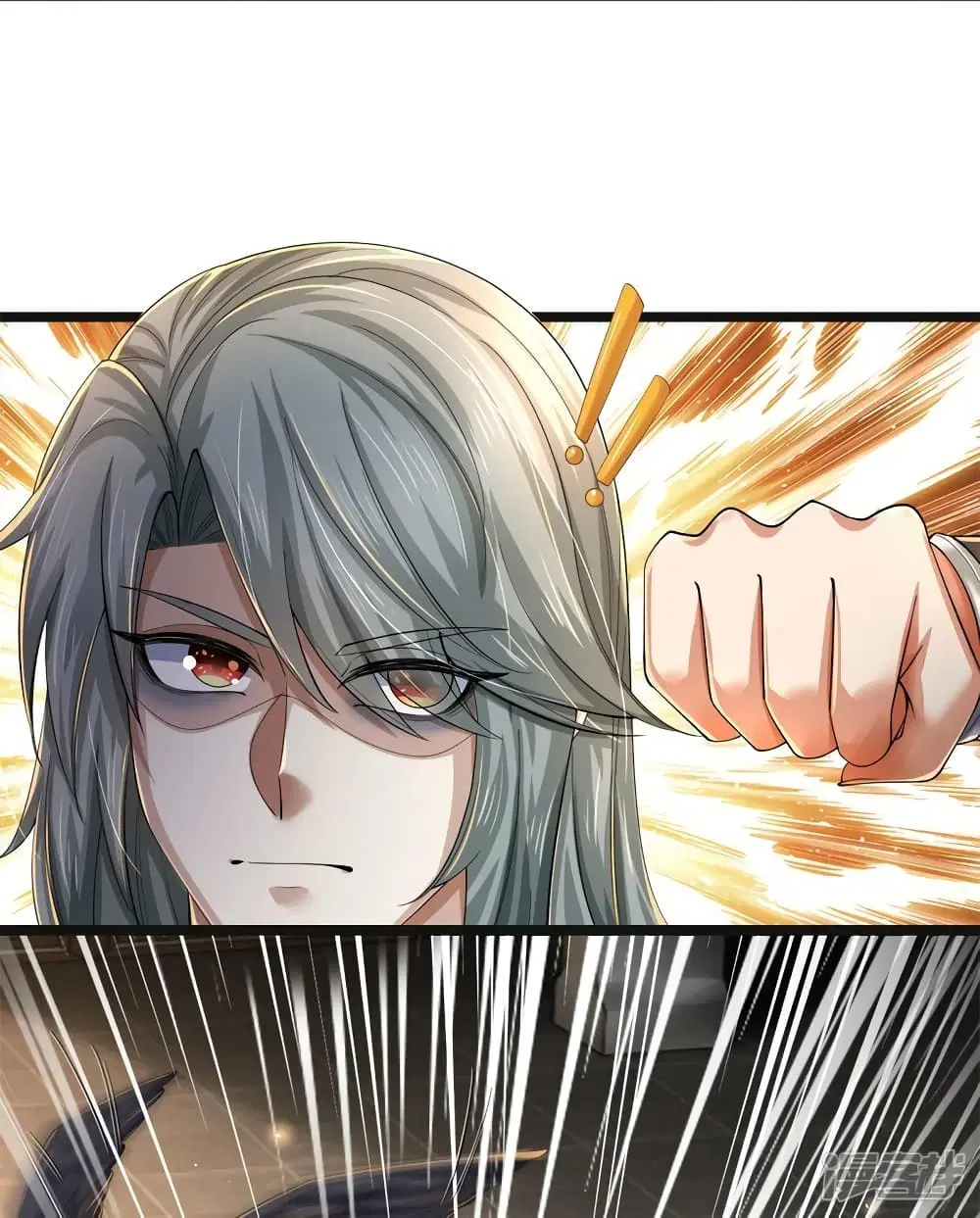 Sky Sword God ตอนที่ 542 หน้า 19