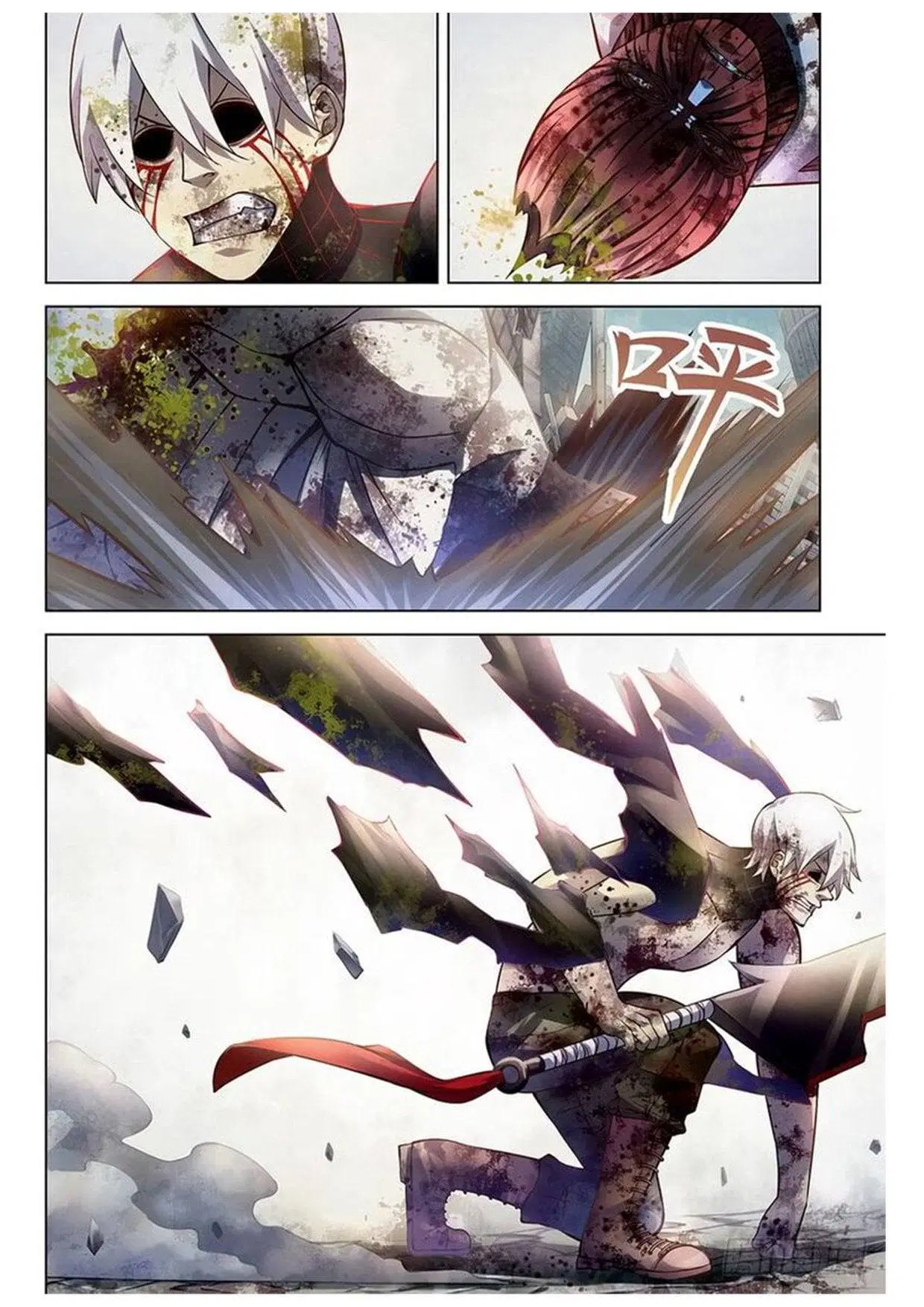 The Last Human ตอนที่ 170 หน้า 13