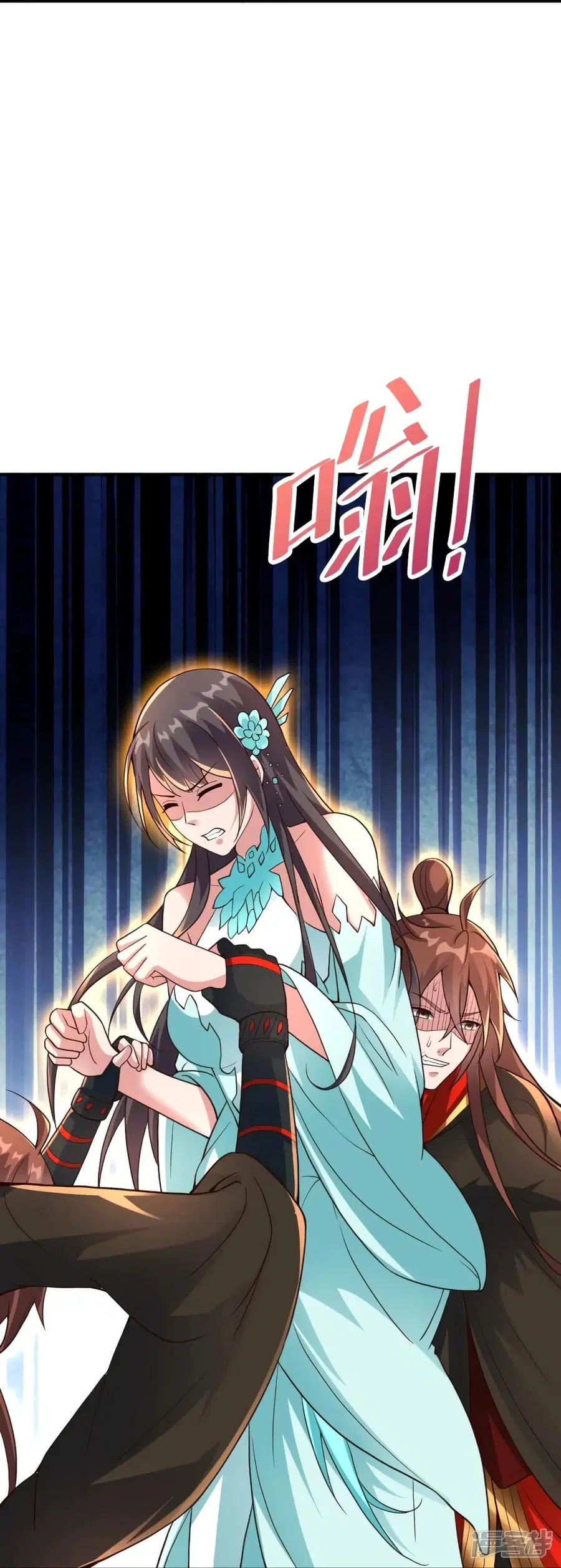 Banished Disciple’s Counterattack ราชาอมตะผู้ถูกขับไล่ ตอนที่ 265 หน้า 57