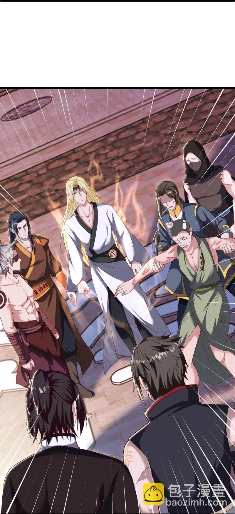 Peerless Battle Spirit ตอนที่ 592 หน้า 20