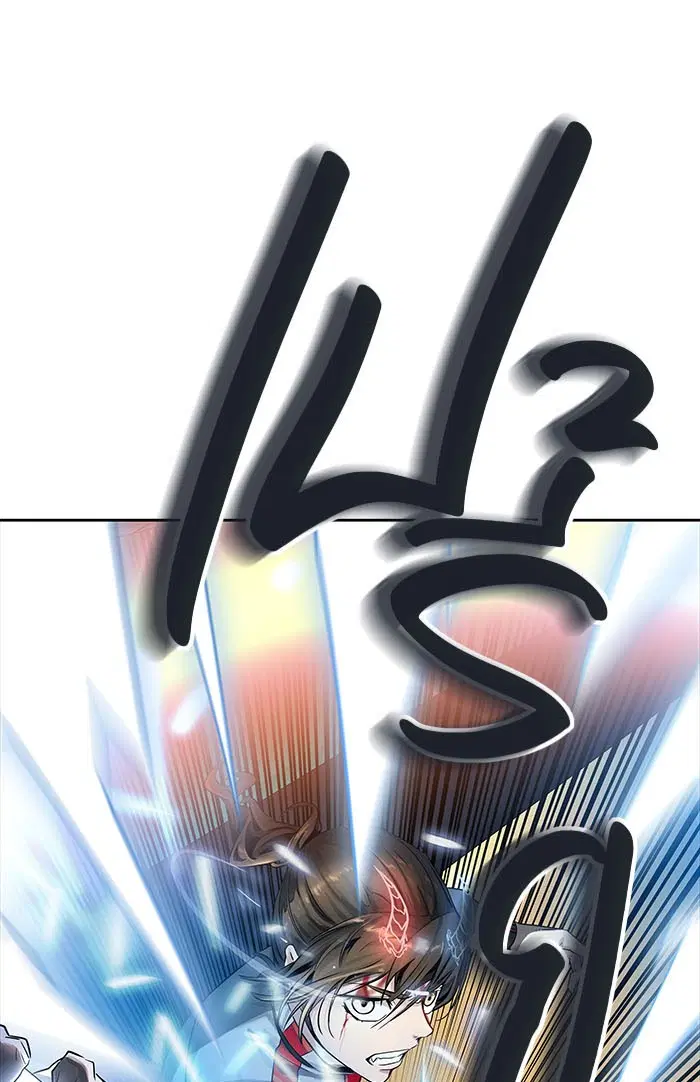 Tower of God ตอนที่ 505 หน้า 88