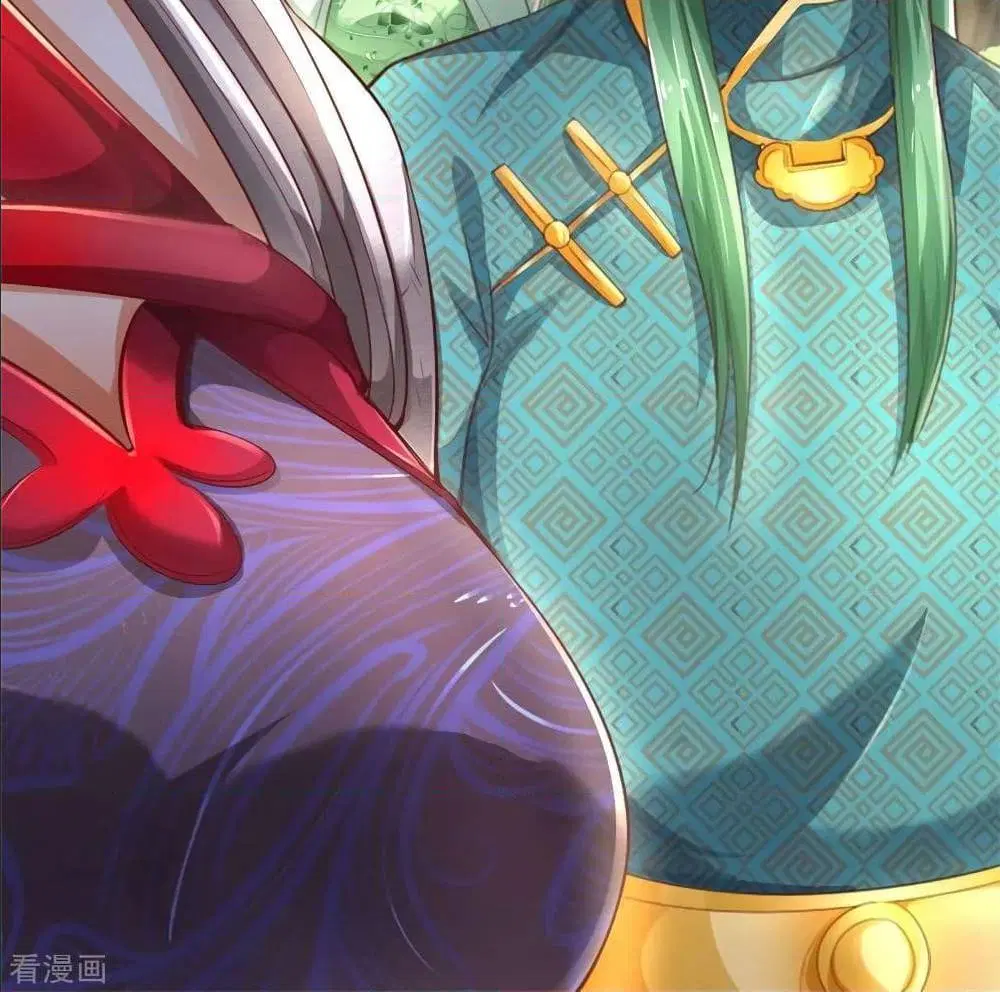 Sky Sword God ตอนที่ 320 หน้า 52