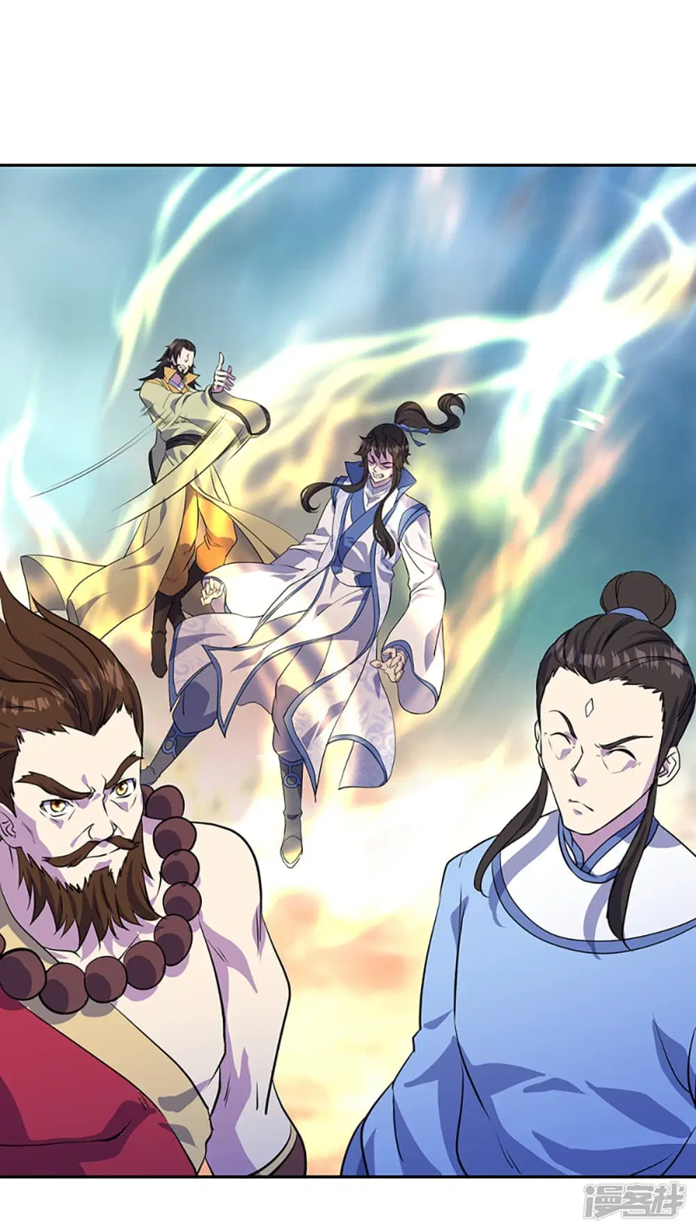 Peerless Battle Spirit ตอนที่ 289 หน้า 10