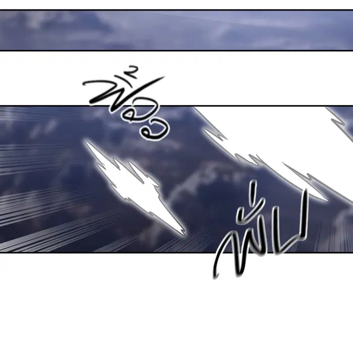 Tower of God ตอนที่ 394 หน้า 55