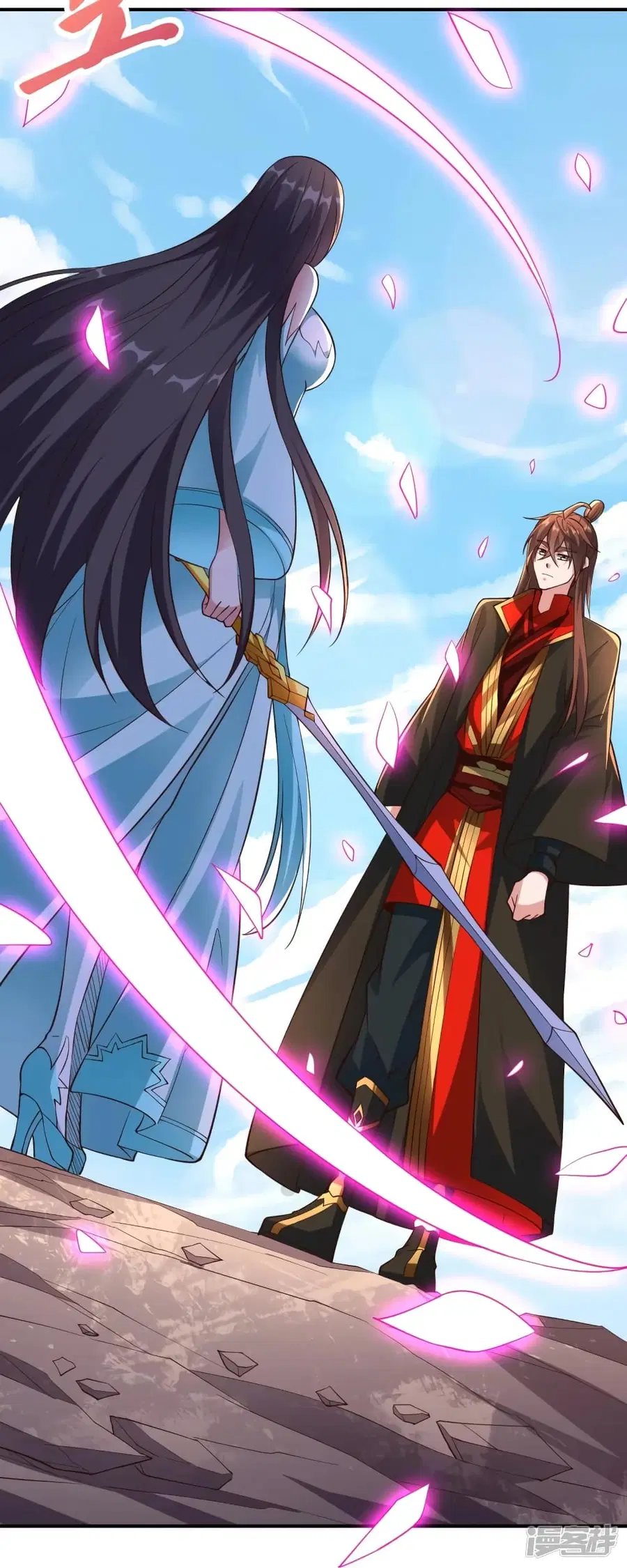 Banished Disciple’s Counterattack ราชาอมตะผู้ถูกขับไล่ ตอนที่ 265 หน้า 16