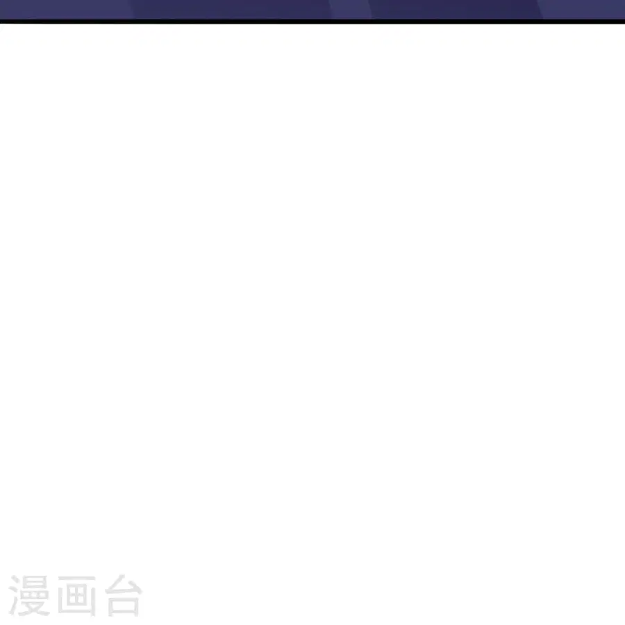 Banished Disciple’s Counterattack ราชาอมตะผู้ถูกขับไล่ ตอนที่ 353 หน้า 34