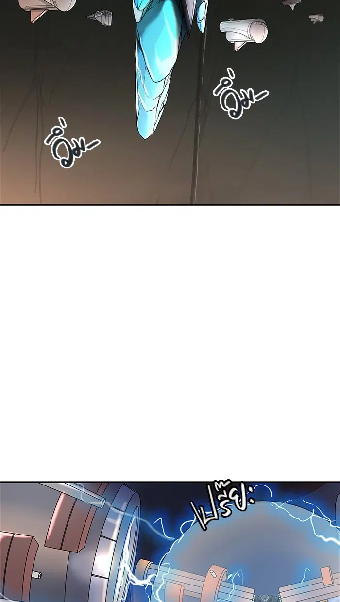 Tower of God ตอนที่ 465 หน้า 102