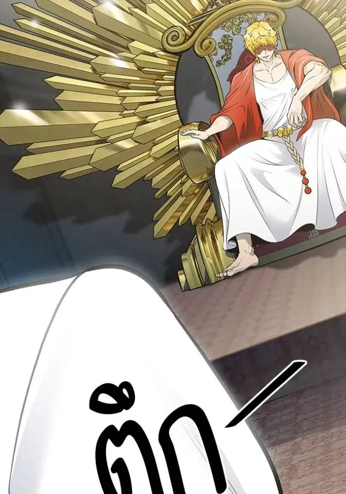Tower of God ตอนที่ 640 หน้า 200