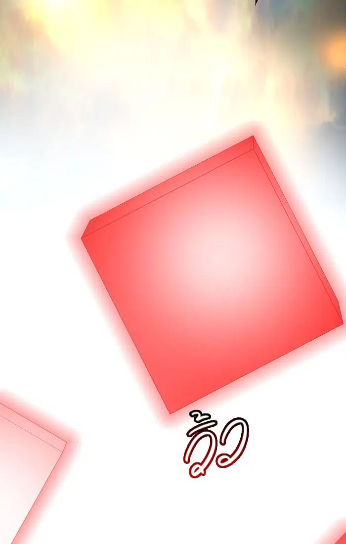 Tower of God ตอนที่ 542 หน้า 89