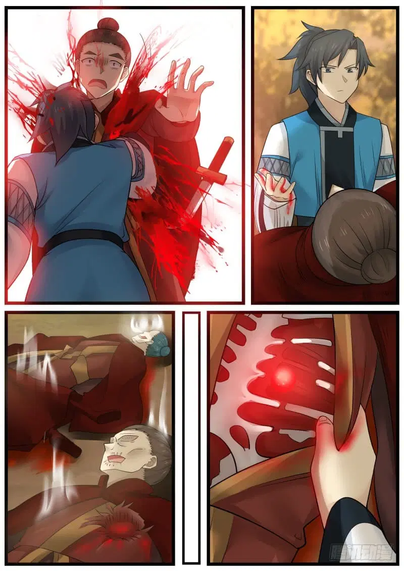 Martial Peak ตอนที่ 148 หน้า 13