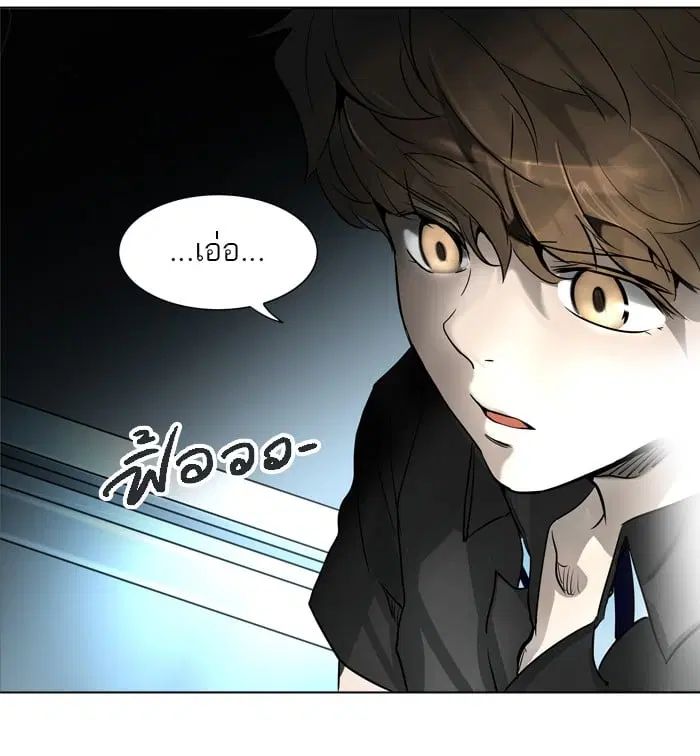 Tower of God ตอนที่ 282 หน้า 58