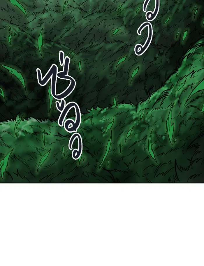 Tower of God ตอนที่ 431 หน้า 40