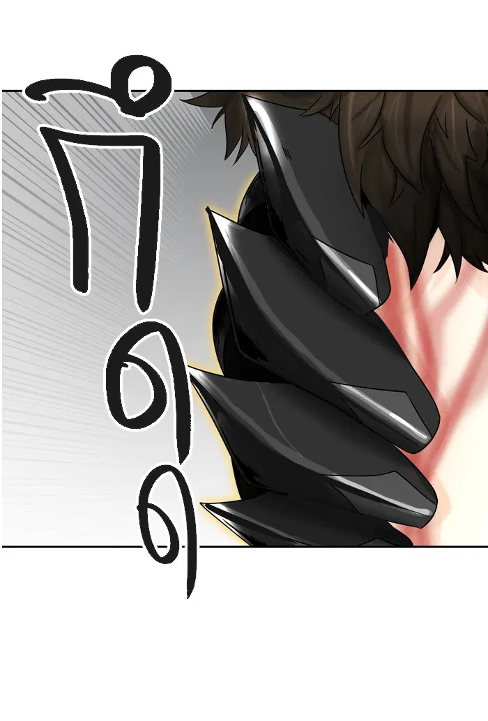 Tower of God ตอนที่ 386 หน้า 80