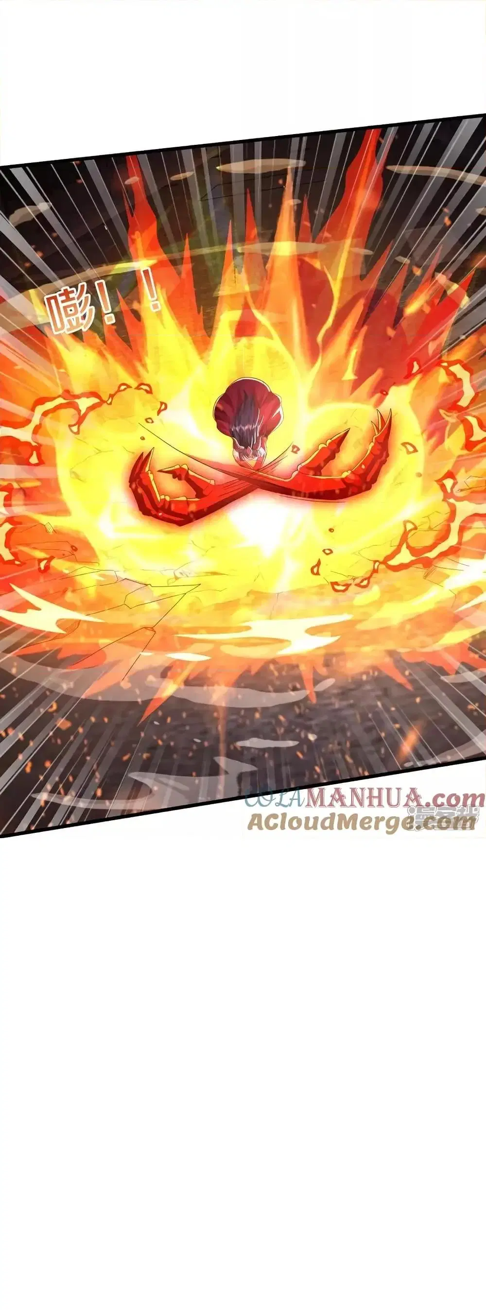 I’m the Great Immortal ตอนที่ 617 หน้า 7