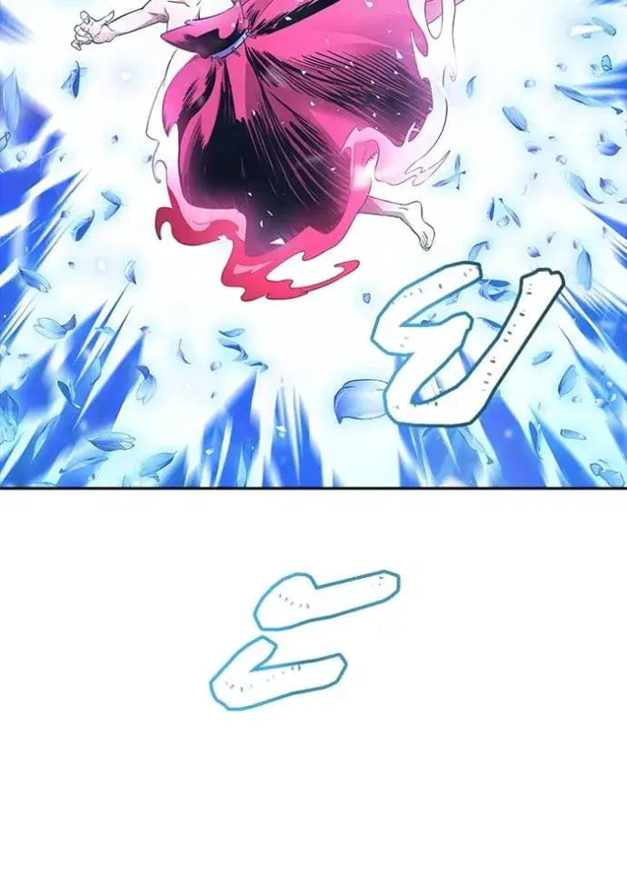 Tower of God ตอนที่ 641 หน้า 62