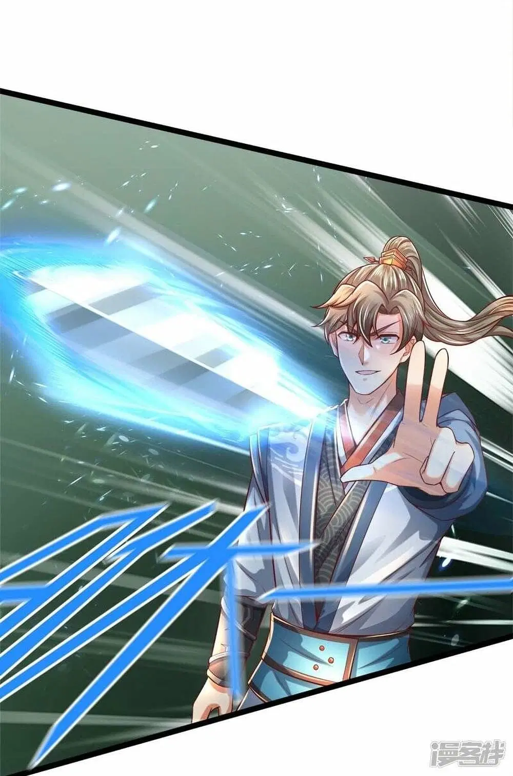 Sky Sword God ตอนที่ 495 หน้า 18