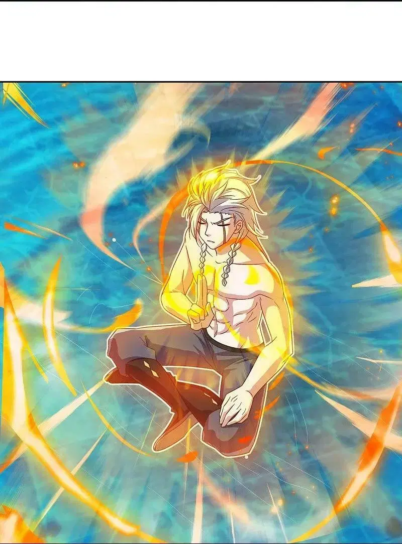 Peerless Battle Spirit ตอนที่ 547 หน้า 27