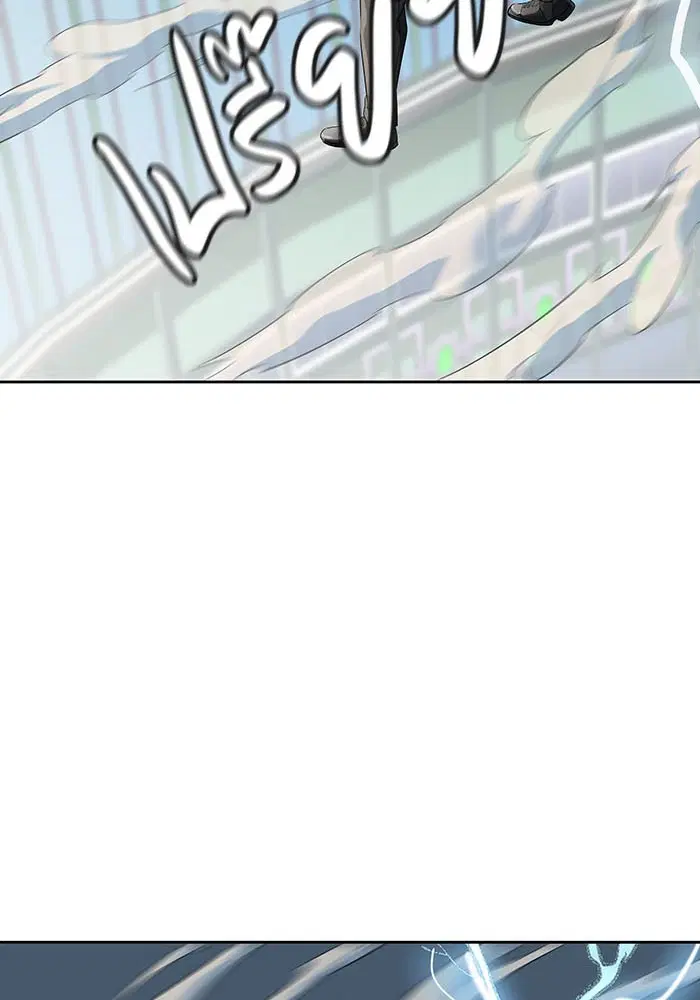 Tower of God ตอนที่ 521 หน้า 39