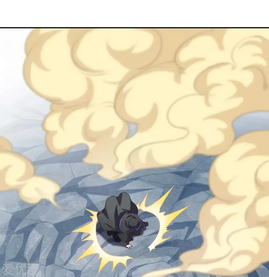 Banished Disciple’s Counterattack ราชาอมตะผู้ถูกขับไล่ ตอนที่ 157 หน้า 17