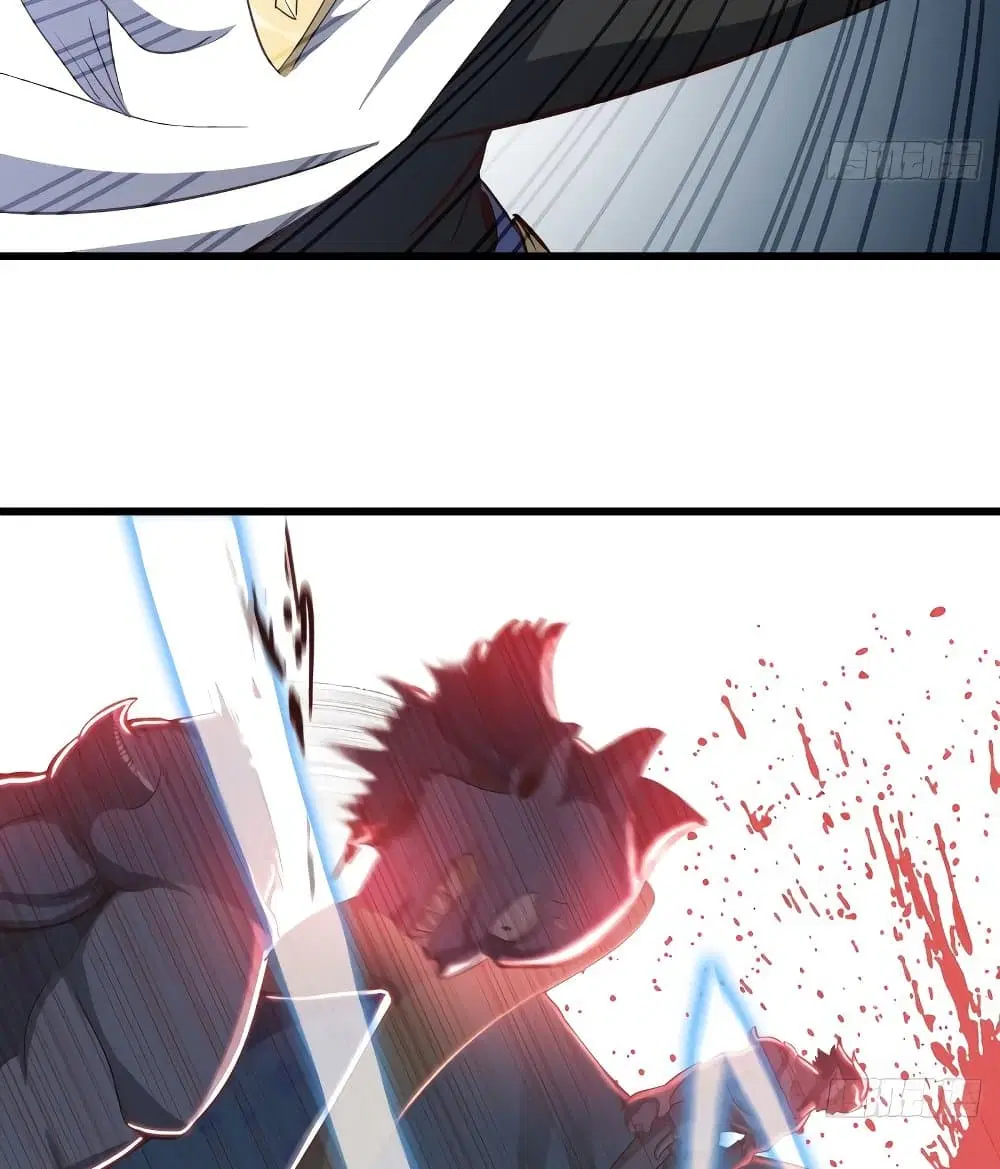 My Wife is a Demon Queen ตอนที่ 200 หน้า 12