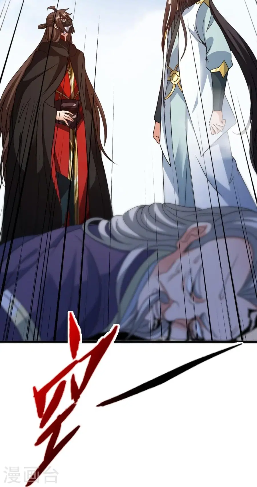 Banished Disciple’s Counterattack ราชาอมตะผู้ถูกขับไล่ ตอนที่ 346 หน้า 49