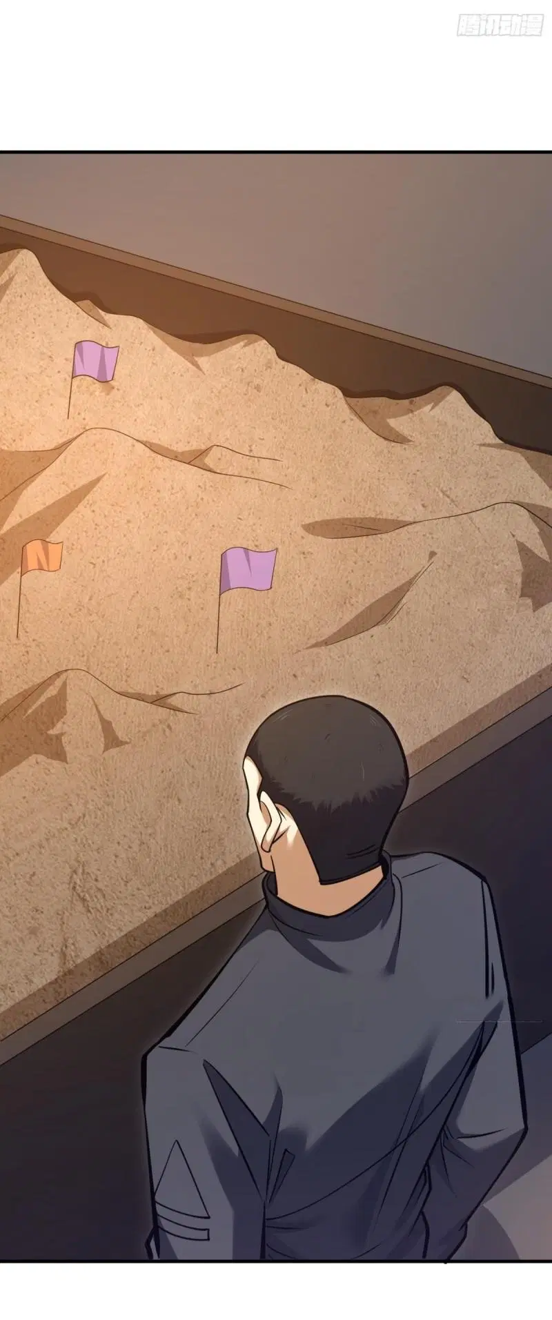The First Order ตอนที่ 452 หน้า 14