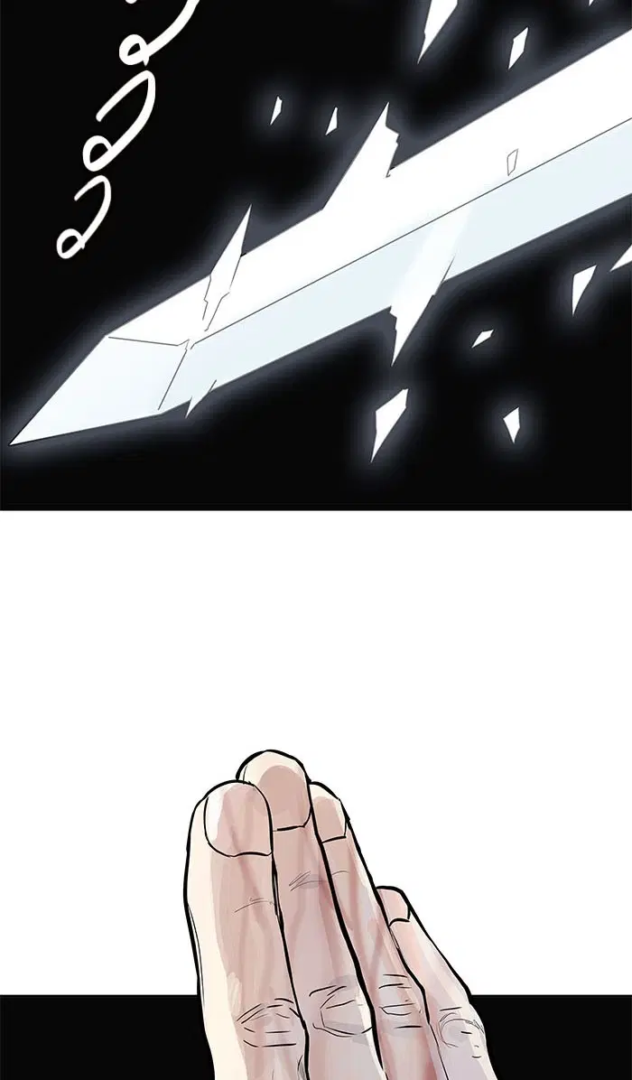 Tower of God ตอนที่ 504 หน้า 56