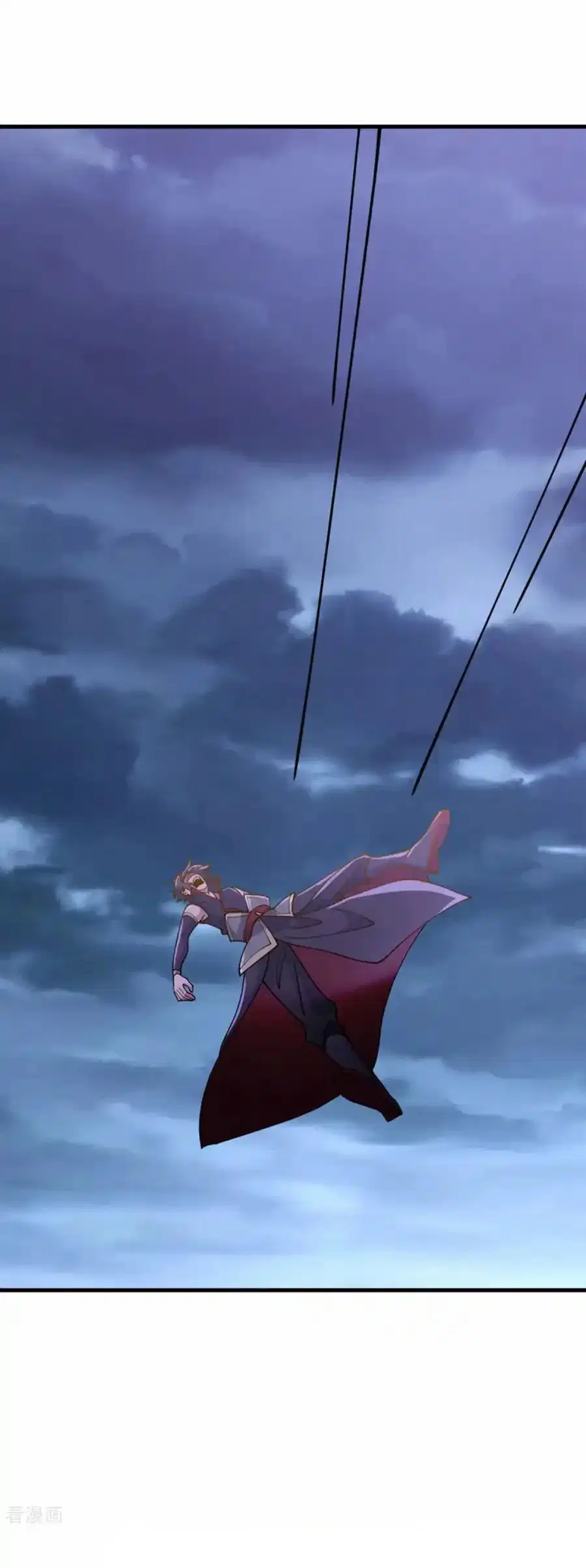 Peerless Battle Spirit ตอนที่ 662 หน้า 71