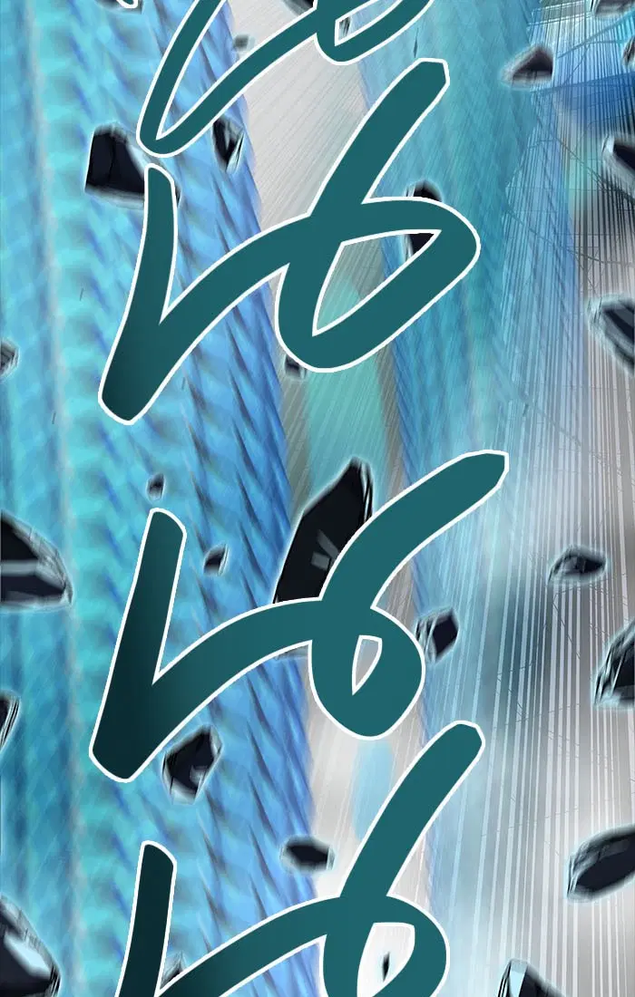 Tower of God ตอนที่ 537 หน้า 109