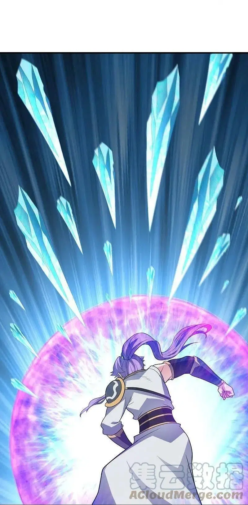 Peerless Battle Spirit ตอนที่ 454 หน้า 25