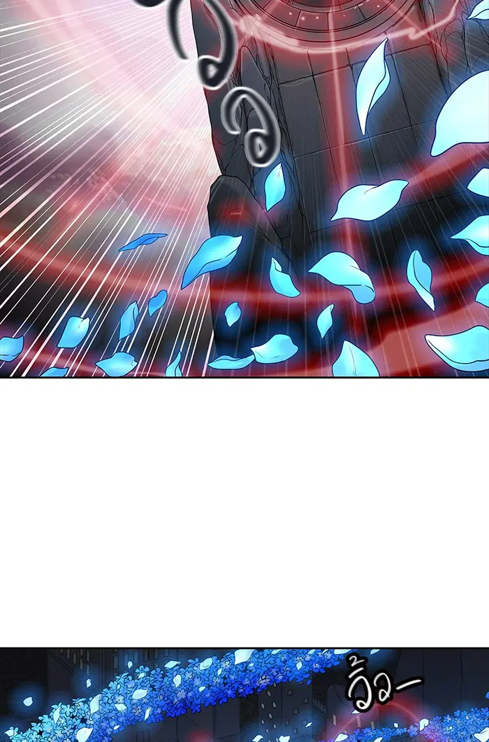 Tower of God ตอนที่ 461 หน้า 102