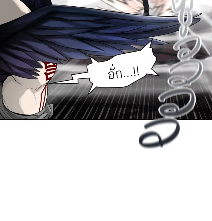 Tower of God ตอนที่ 450 หน้า 19