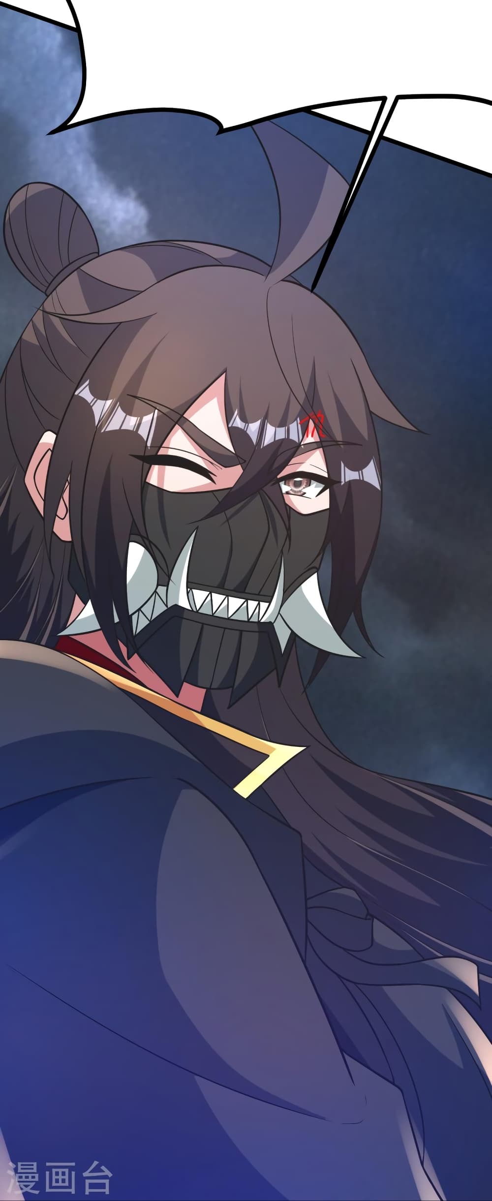 Banished Disciple’s Counterattack ราชาอมตะผู้ถูกขับไล่ ตอนที่ 450 หน้า 85