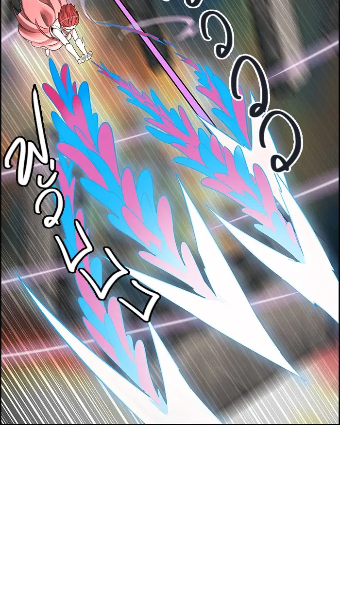 Tower of God ตอนที่ 470 หน้า 59