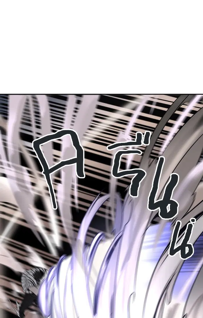 Tower of God ตอนที่ 295 หน้า 41