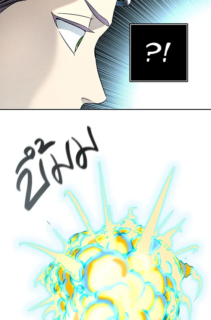Tower of God ตอนที่ 524 หน้า 30