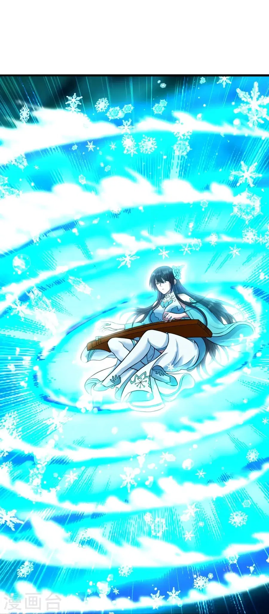 Banished Disciple’s Counterattack ราชาอมตะผู้ถูกขับไล่ ตอนที่ 251 หน้า 10