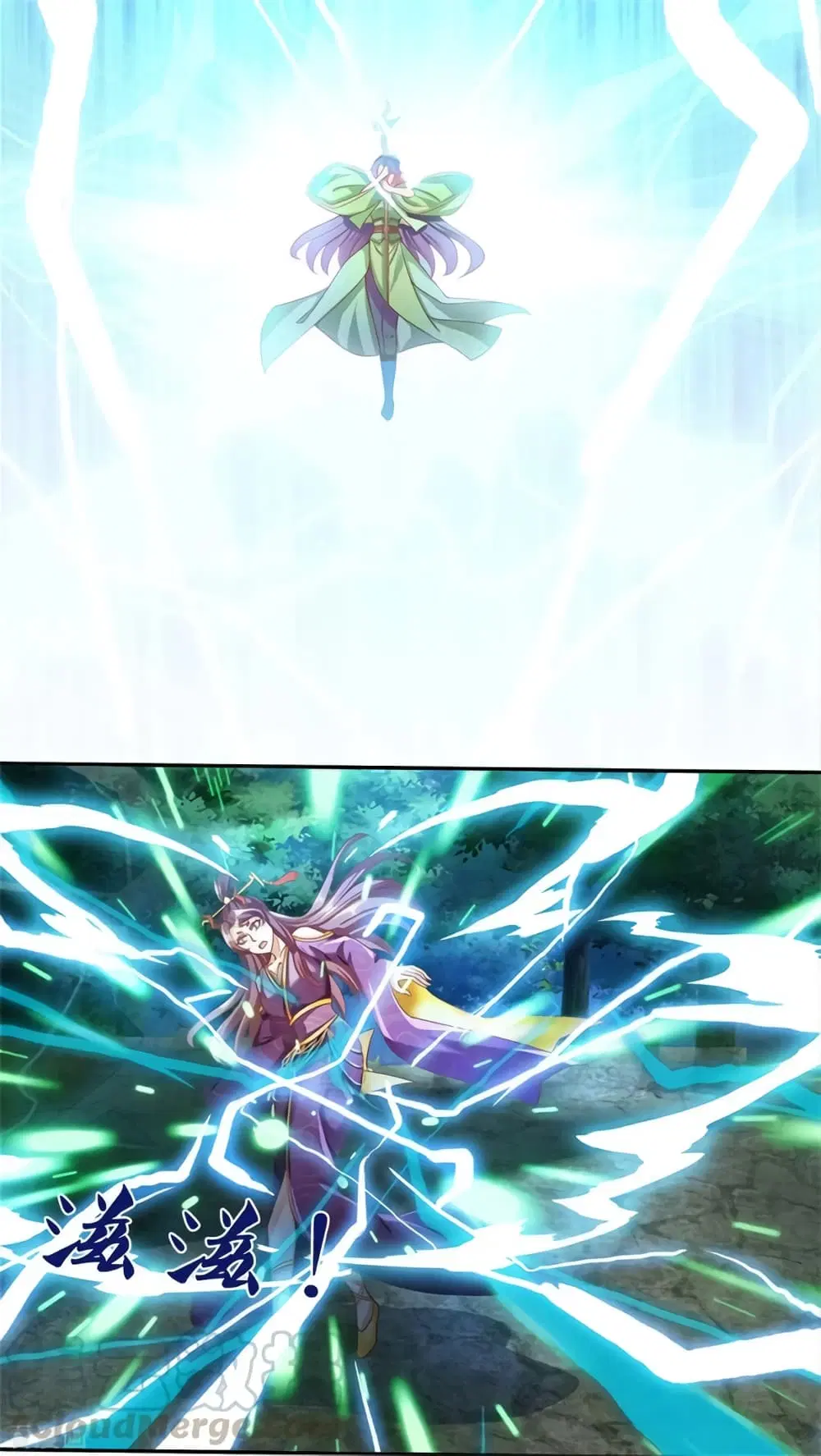 Sky Sword God ตอนที่ 353 หน้า 30