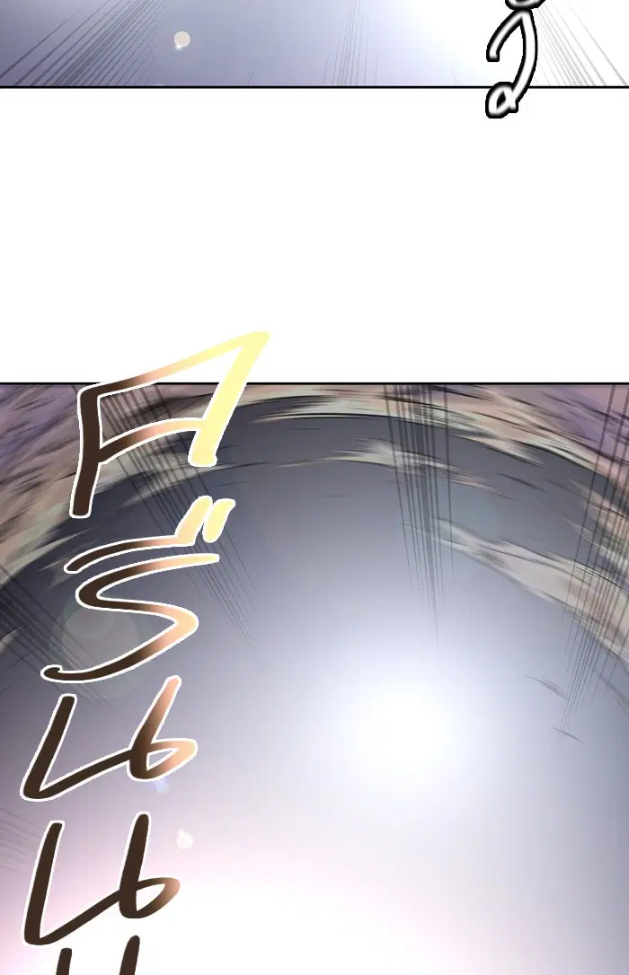 Tower of God ตอนที่ 414 หน้า 47