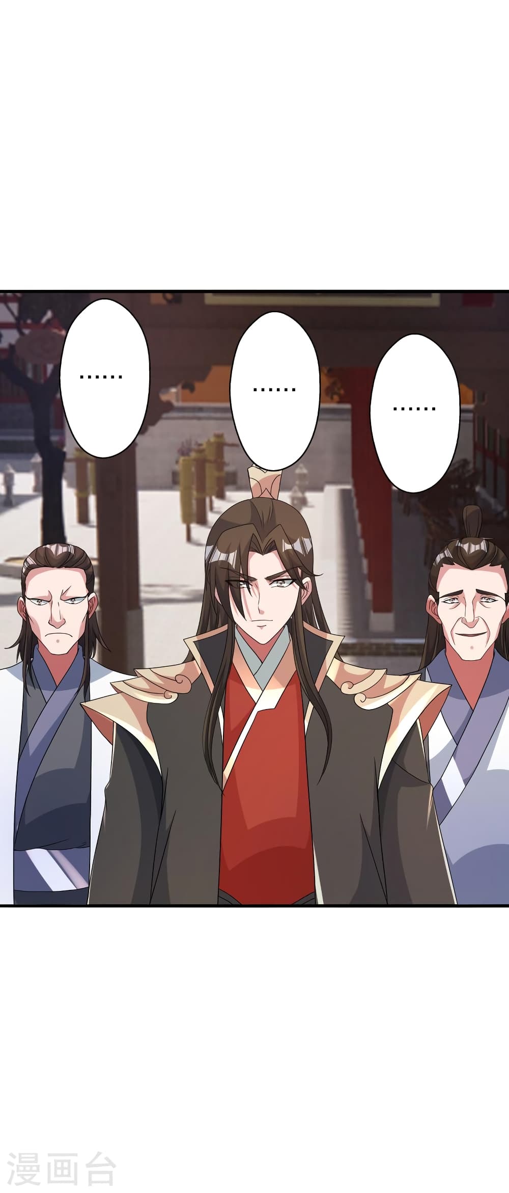 Banished Disciple’s Counterattack ราชาอมตะผู้ถูกขับไล่ ตอนที่ 408 หน้า 54