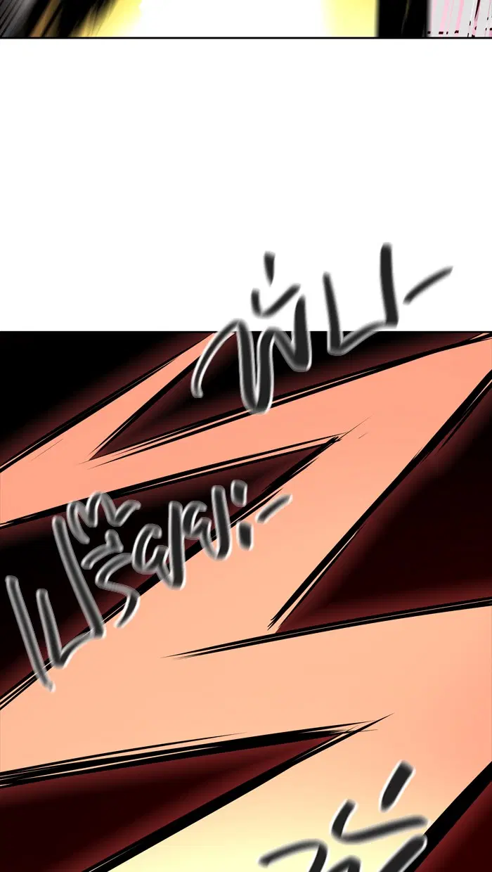 Tower of God ตอนที่ 457 หน้า 146