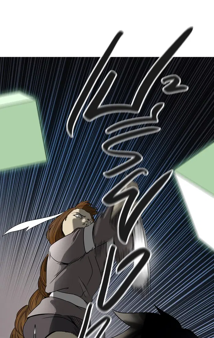 Tower of God ตอนที่ 395 หน้า 85